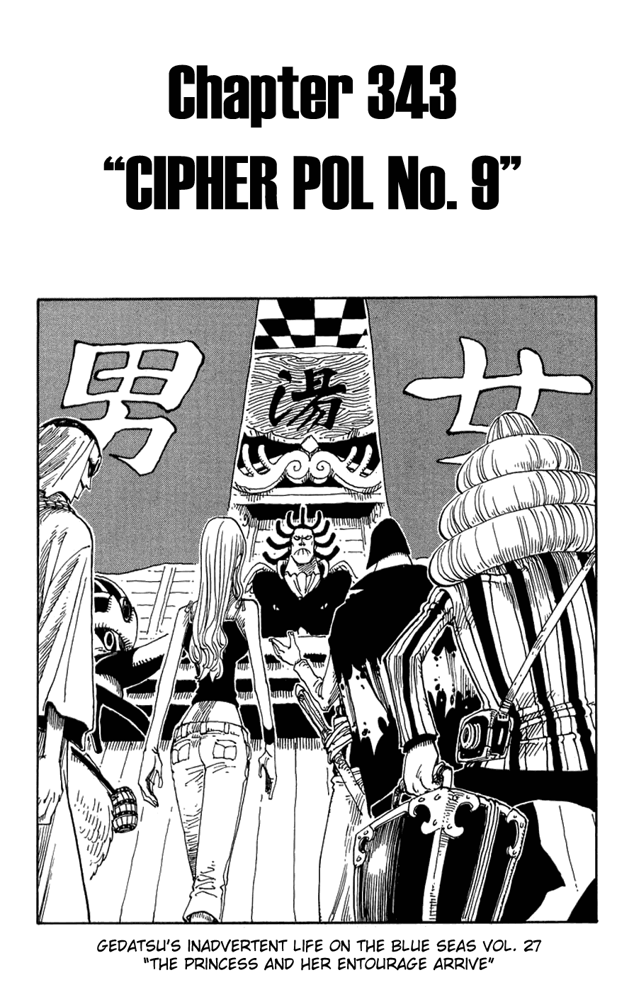 One Piece, Chapter 343 image 01
